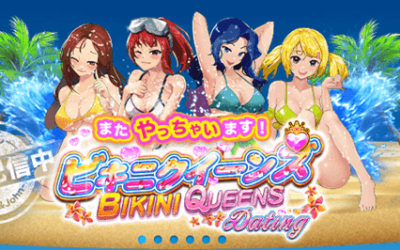 ベラジョンカジノは本当に違法カジノじゃない？2021年最新のレビューを徹底分析