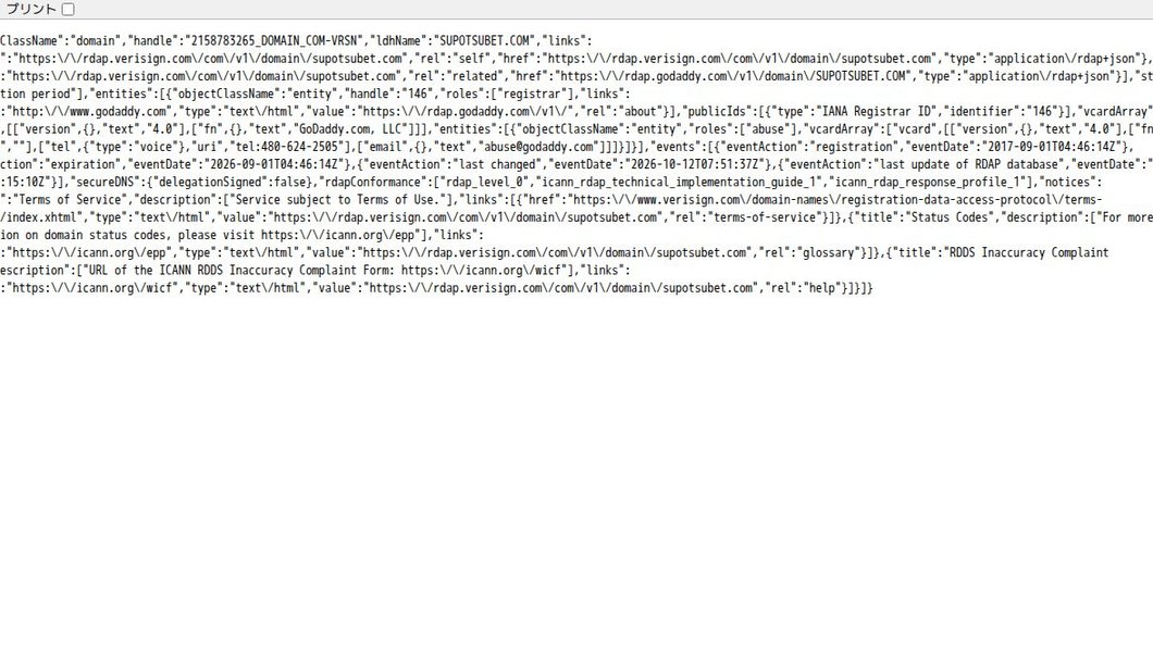 https://rdap.org/domain/supotsubet.com