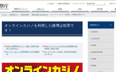 1326法とは?やり方・勝率・必要資金をシミュレーションで検証