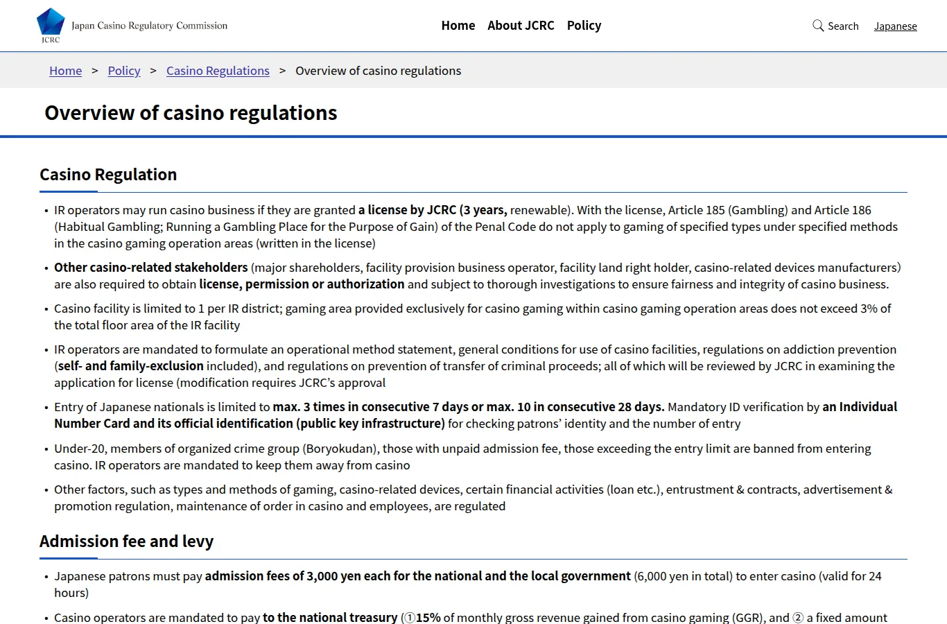 Japan Casino Regulatory Commission overview of casino regulations with entry limits and the 6,000 yen admission fee