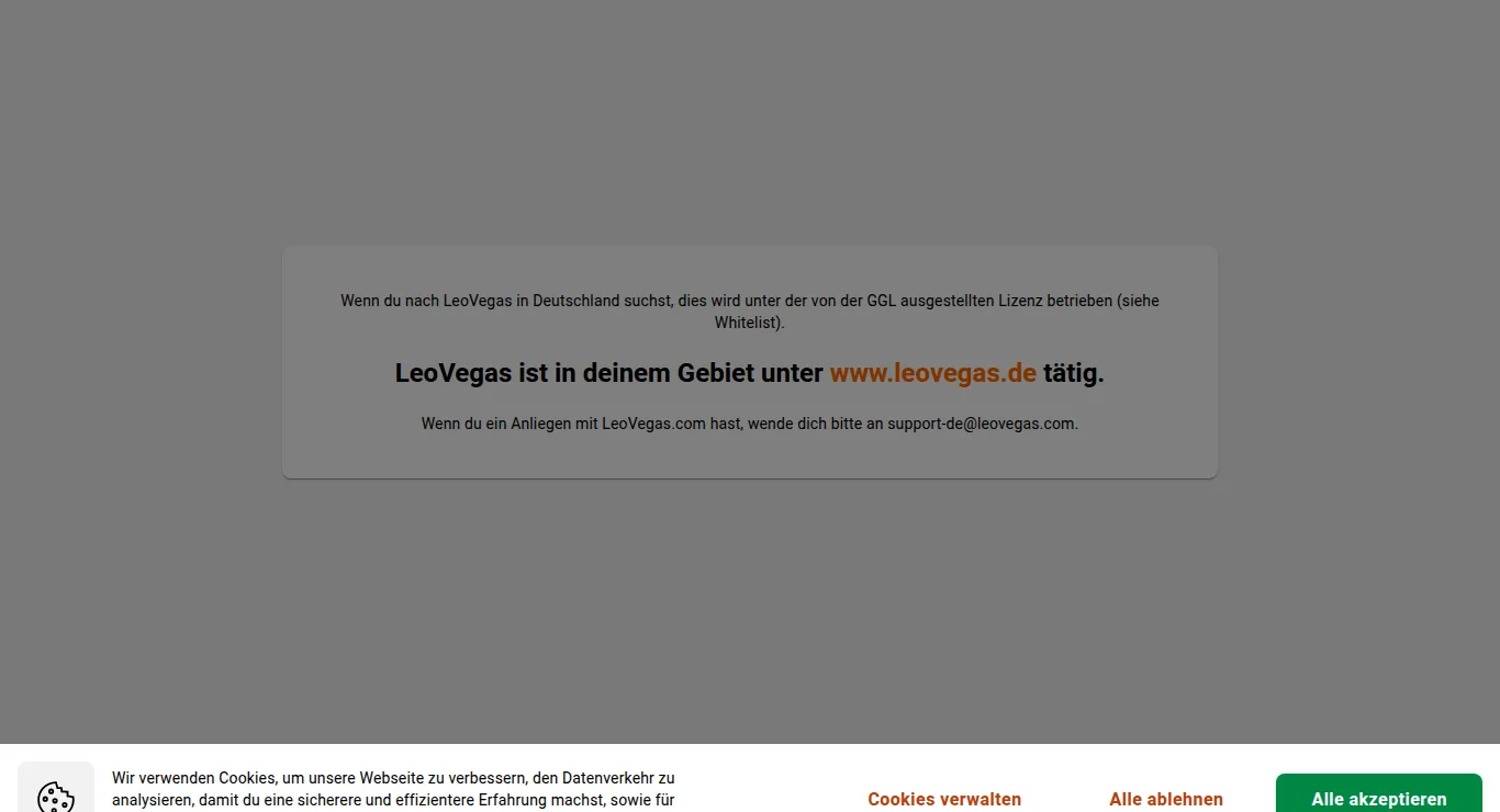 leovegas.comをドイツから開いた画面（ドイツではleovegas.deで運営との案内）