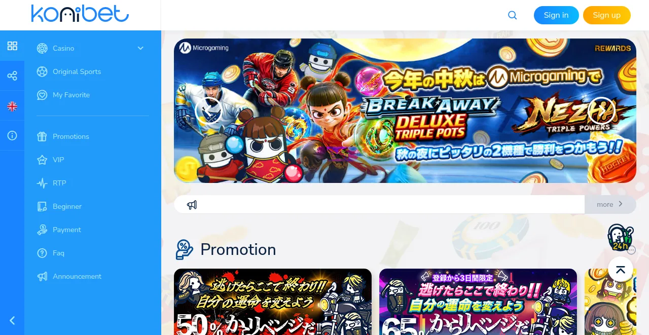 Konibet in English with Casino, Original Sports, VIP and RTP menu