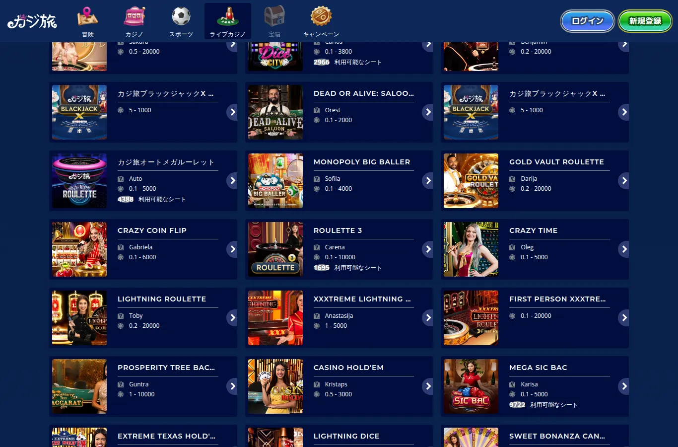 CasiTabi live game shows including Crazy Time