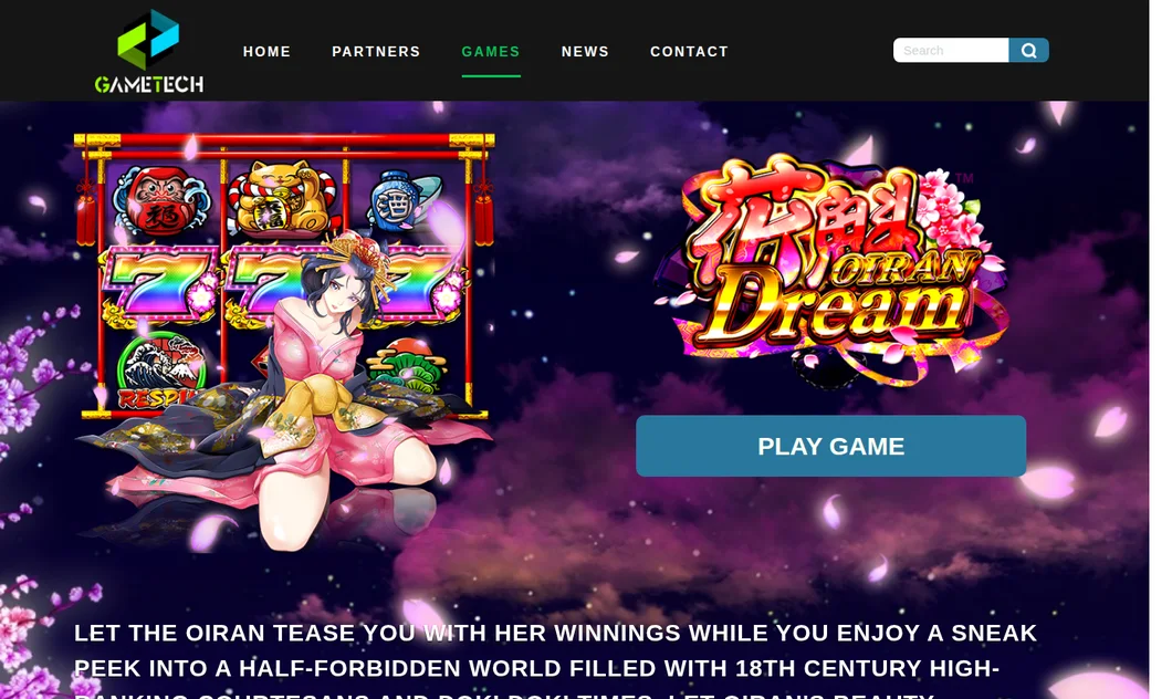 花魁ドリーム（Oiran Dream）のGametech公式ゲームページ