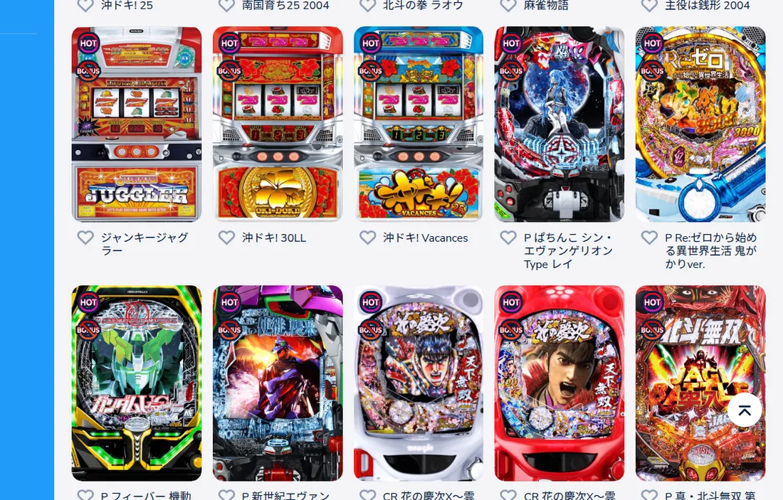 コニベットの「コニパチ」ロビー。P フィーバー 機動戦士ガンダムユニコーン、CR 花の慶次Xなどのパチンコ機が並ぶ