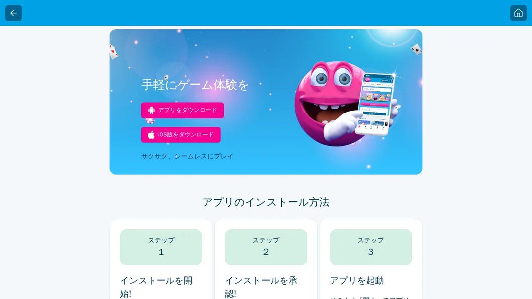 Vera John – Vera&John | オンラインカジノを今すぐプレイ!無料版お試しも!